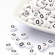 Акриловые бусины PL37C9070-D