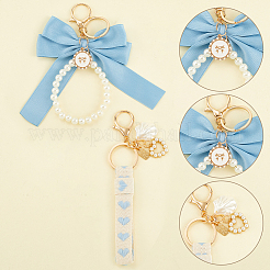 2 porte-clés 2 styles en coton&nbsp;KEYC-CP0001-24D