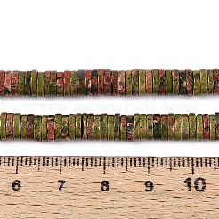 Natur Unakit Perlen Stränge&nbsp;G-T142-6mm-07