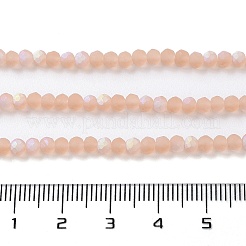 Chapelets de perles en verre imitation jade&nbsp;EGLA-A034-T3mm-MB21
