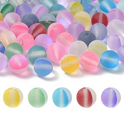 Perle di vetro trasparente satinato&nbsp;FGLA-YW0001-02B