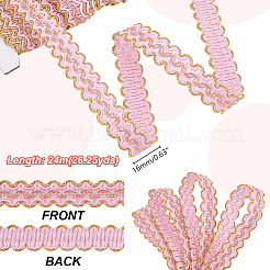 Filigranes gewelltes Spitzenband aus Polyester&nbsp;SENE-WH0003-32B