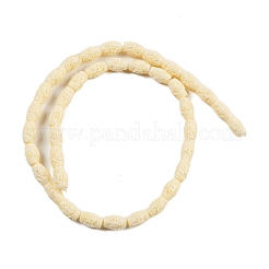 Brins de perles sculptées en corail synthétique&nbsp;CORA-C003-14A