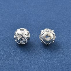 Alu Hohlkugeln&nbsp;PALLOY-P238-17S-RS