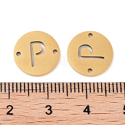 PVD-Vakuumbeschichtung 201 Edelstahl hohle flache runde Glieder&nbsp;FIND-R149-03P-G