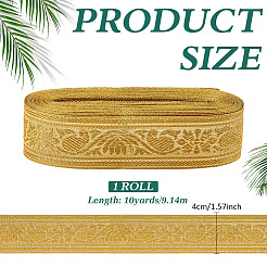 10 verges de rubans en polyester&nbsp;SRIB-ME0001-13B