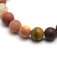 Bereift natürliche Mookaite runde Perle Stränge&nbsp;G-M064-8mm-11