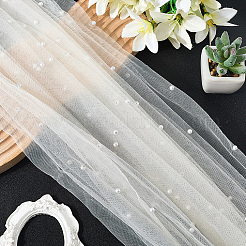 Polyester-Mesh-Gewebe&nbsp;DIY-WH20007-259E