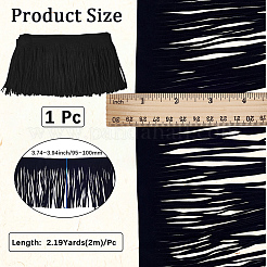 1 ruban à pompons en tissu suédé&nbsp;OCOR-GF0005-60A-01