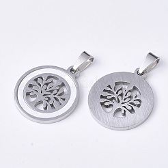 201 pendentifs en acier inoxydable&nbsp;STAS-N089-71P