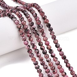 Gefärbt natürlichen weißen Jade Perlen Stränge&nbsp;G-T140-4mm-B05