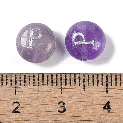 Perle di ametista naturale&nbsp;G-L524-20P-03