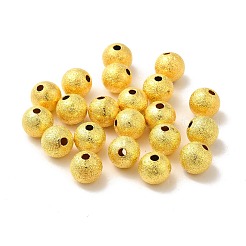 8mm goldene Farbe Messing Runde Spacer strukturierte Perlen&nbsp;X-EC225-G