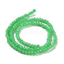 Perles de verre imitation jade cuites au four&nbsp;X-DGLA-A034-J4MM-A10