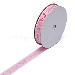 Gemischte Baby-Dusche Dekorationen Ornamente Polyester Grosgrainbänder&nbsp;OCOR-X0001