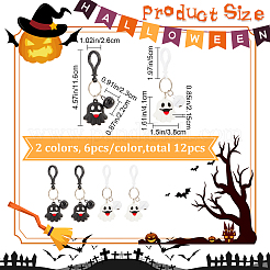 12 stücke 2 farben halloween thema niedlichen cartoon pvc geist anhänger schlüsselbund mit glocke charme&nbsp;KEYC-CP0001-15