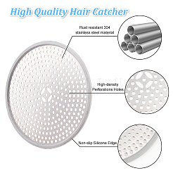 Attrape-cheveux de canalisation en acier inoxydable 304&nbsp;AJEW-WH0248-171