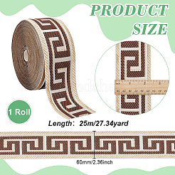 Vintage-Jacquard-Polyesterband&nbsp;SRIB-WH0011-432A