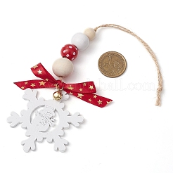 Décorations de pendentif en bois de flocon de neige de Noël&nbsp;X1-HJEW-TA00301