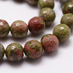 Chapelets de perles en unakite naturelle&nbsp;G-D840-45-6mm