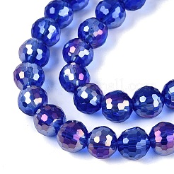 Chapelets de perles en verre transparente  &nbsp;GLAA-Q107-02A-15