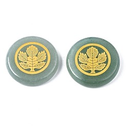 Cabochons d'aventurine vert naturel&nbsp;G-S375-009A