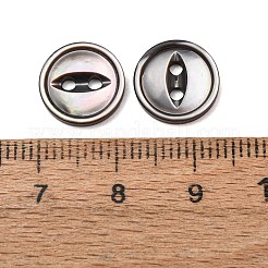 Boutons en nacre noire naturelle style œil de chat&nbsp;SH-CBAA69B-01H