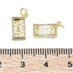 Messing Anhänger & Charms&nbsp;KK-C251-25G