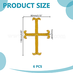 Cross-Hotfix-Patches&nbsp;PATC-WH0817-003