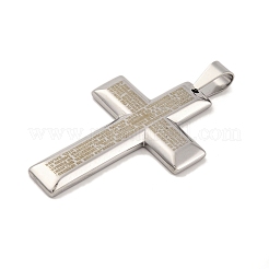 Grands pendentifs en acier inoxydable 304 anti-ternissement&nbsp;STAS-Z080-11P