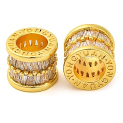Perle europee in zircone chiaro con micro pavè di zirconi chiari&nbsp;KK-Z089-01G