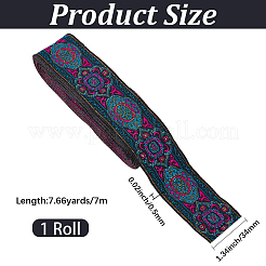 Ruban polyester jacquard vintage de 7 m&nbsp;OCOR-CY0003-92C