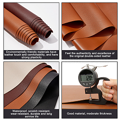 Tissu simili cuir&nbsp;DIY-WH0221-25C