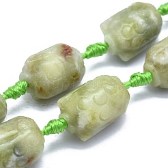 Natur Xiuyan Jade Perlen Stränge&nbsp;G-O179-C01