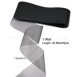25 Yards Polyester-Deko-Netzbänder&nbsp;OCOR-NB0001-71A