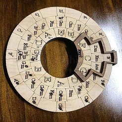 Outil d'éveil musical en bois de roue de cinquièmes&nbsp;PW-WG387A2-01