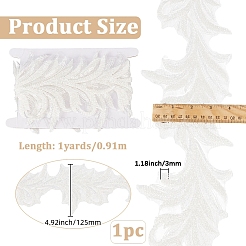 1 yard de tissu à broder informatisé en polyester&nbsp;DIY-GF0013-65A