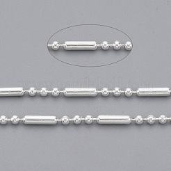 Messing-Kugelketten&nbsp;X-CHC-S008-007A-S