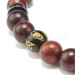 Bracelet extensible perles de prière bouddhisme&nbsp;BJEW-JB07124