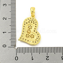 Shell Anhänger&nbsp;KK-P263-08G