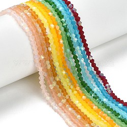 12 Strands 12 Colors Imitate Austrian Crystal Bicone Frosted Glass Beads Strands, Grade AA, Faceted, Mixed Color, 4x4mm, Hole: 1mm, about 87~89pcs/strand, 13.19~13.39 inch(33.5~34cm), 1 strand/color