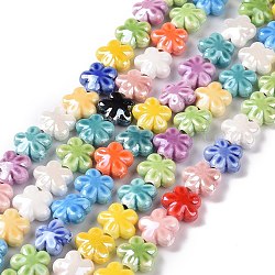 Handgemachte Porzellan Perlen Stränge, perlig, Blume, Mischfarbe, 11.5x11.5x5.5 mm, Bohrung: 1.6 mm, ca. 30 Stk. / Strang, 12.40'' (31.5 cm)