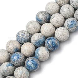 Natürliche K2 Stein / Regentropfen Azurit Perlen Stränge, Runde, 10 mm, Bohrung: 1 mm, ca. 38~40 Stk. / Strang, 15.12~15.51 Zoll (38.4~39.4 cm)
