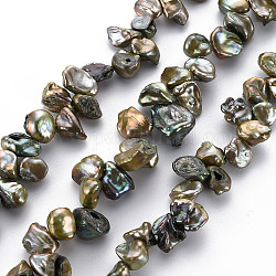 Chapelets de perles en Keshi naturel, perle de culture d'eau douce, teinte, pépites, vert olive, 6~23x7~15x2~10mm, Trou: 0.5mm, Environ 50~60 pcs/chapelet, 15.35 pouce (39 cm)