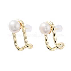 Natural Pearl Stud Earrings, Brass Earrings with 925 Sterling Silver Pins, Real 14K Gold Plated, 19x9.5mm