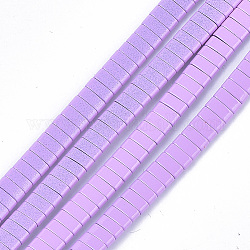 Немагнитные синтетические гематитовые многожильные связи, окрашенные распылением, несущие бусины с двумя отверстиями, для изготовления эластичных браслетов, прямоугольные, фиолетовые, 2x5x2 мм, отверстие : 0.6 мм, около 170 шт / нитка, 15.9 дюйм