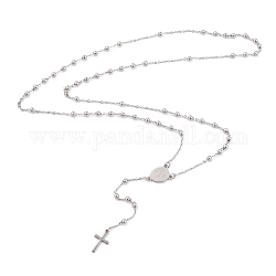 304 collares de cuentas de rosario de acero inoxidable para religión, con colgante ovalado con eslabón de la virgen maría y cruz, color acero inoxidable, 62~63 cm