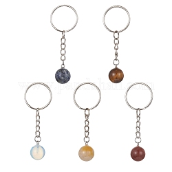 Круглый брелок для ключей из натуральных и синтетических драгоценных камней, с железным кольцом для ключей, 7 см