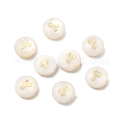Perles de coquillages naturels d'eau douce, rond et plat avec scorpion, couleur de coquillage, 7.5~8x4.5~5mm, Trou: 0.6~0.9mm
