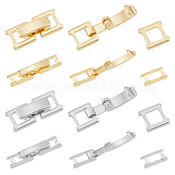 SUPERFINDINGS 16Pcs 4 Styles Eco-Friendly Brass Watch Band Clasps, Long-Lasting Plated, Platinum & Golden, 15~16x3.5~6.5x4mm, 4pcs/style